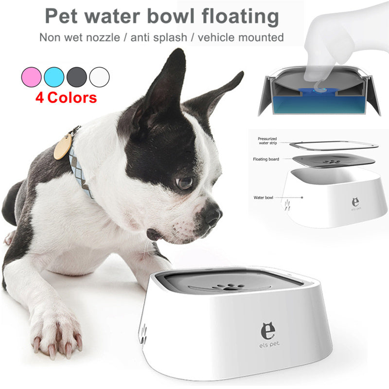 Anti-splash pet drinking bowl