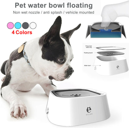 Anti-splash pet drinking bowl