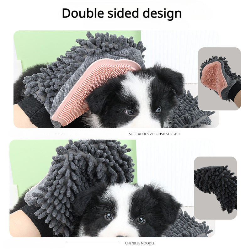 2-in-1 Pet Bathing Brush