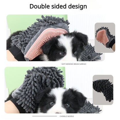 2-in-1 Pet Bathing Brush